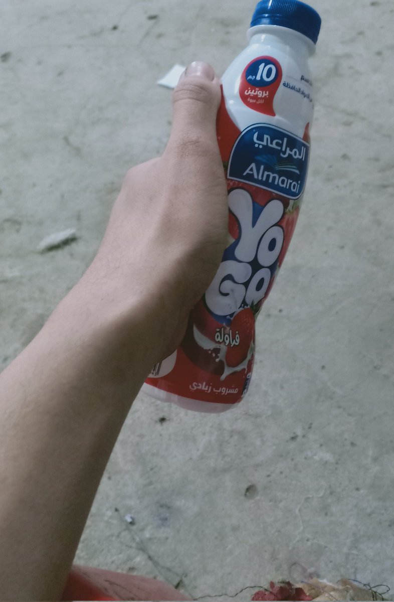 سجاره هيلثي 👍