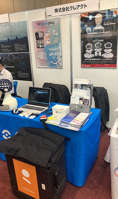 クレアクト CREACT tweet media