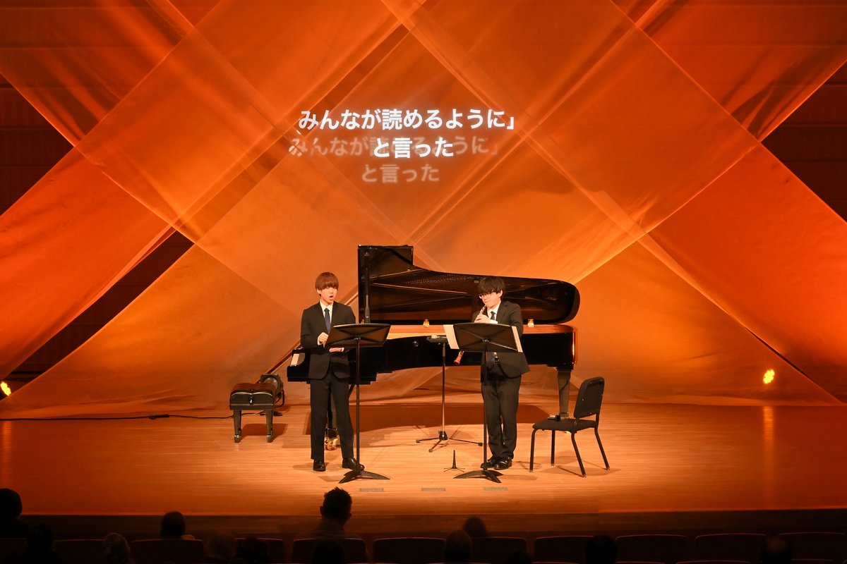 HamanasuArt's tweet photo. 【終演御礼】
15th マチの記憶ライブ2026
ご来場誠にありがとうございました！ https://t.co/BiSHa3BO15
