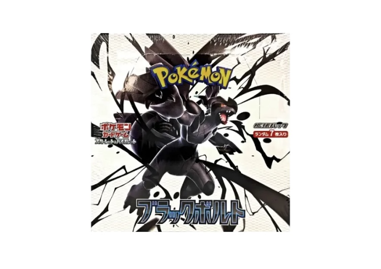 ゴッドトレカ@TCG販売買取専門店【遊戯王、ポケカ】 tweet media