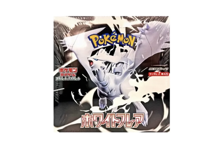 ゴッドトレカ@TCG販売買取専門店【遊戯王、ポケカ】 tweet media