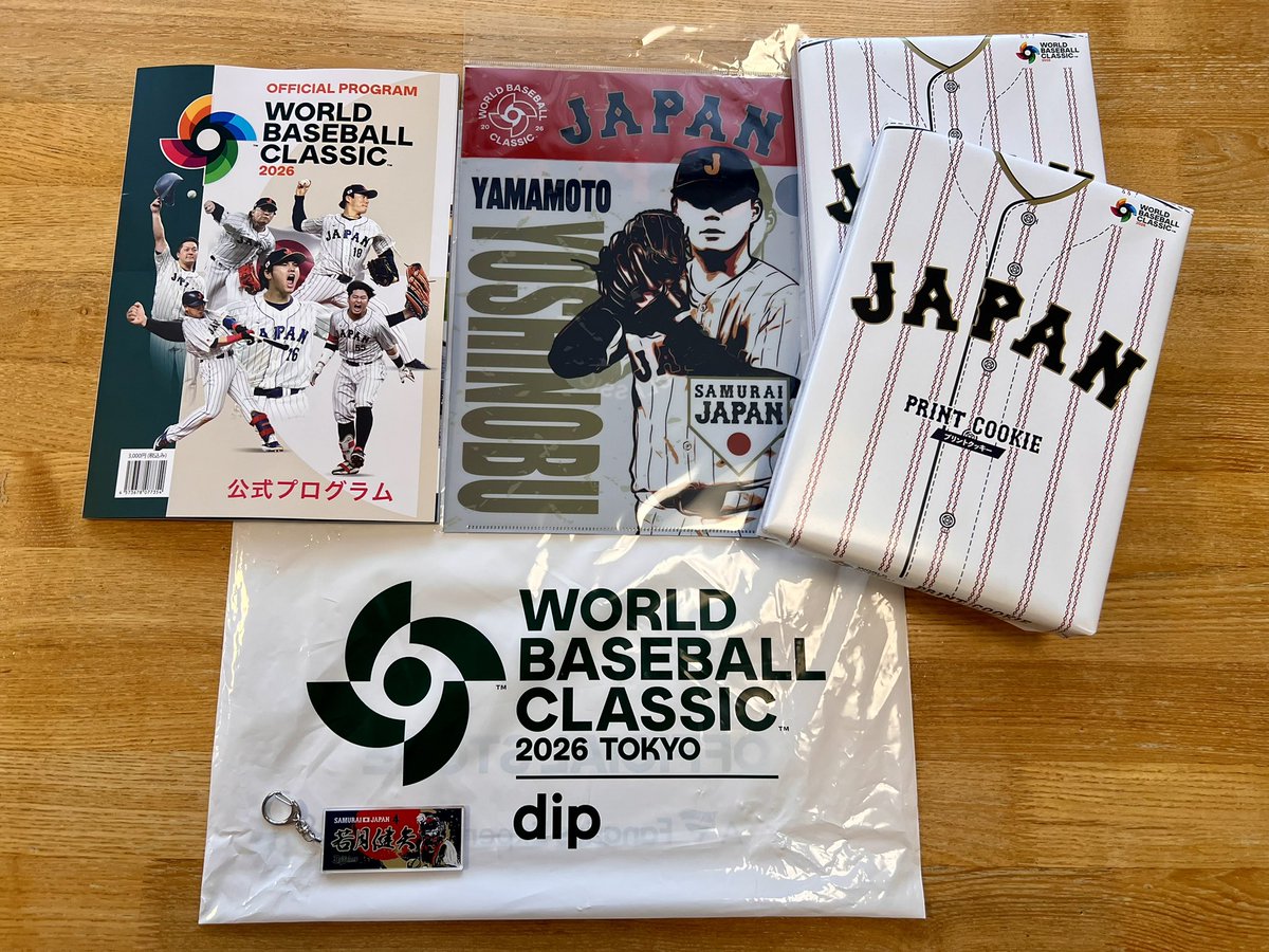 京セラドーム大阪のおみやげ。WBCのグッズは9Fスカイホールと2F Bs