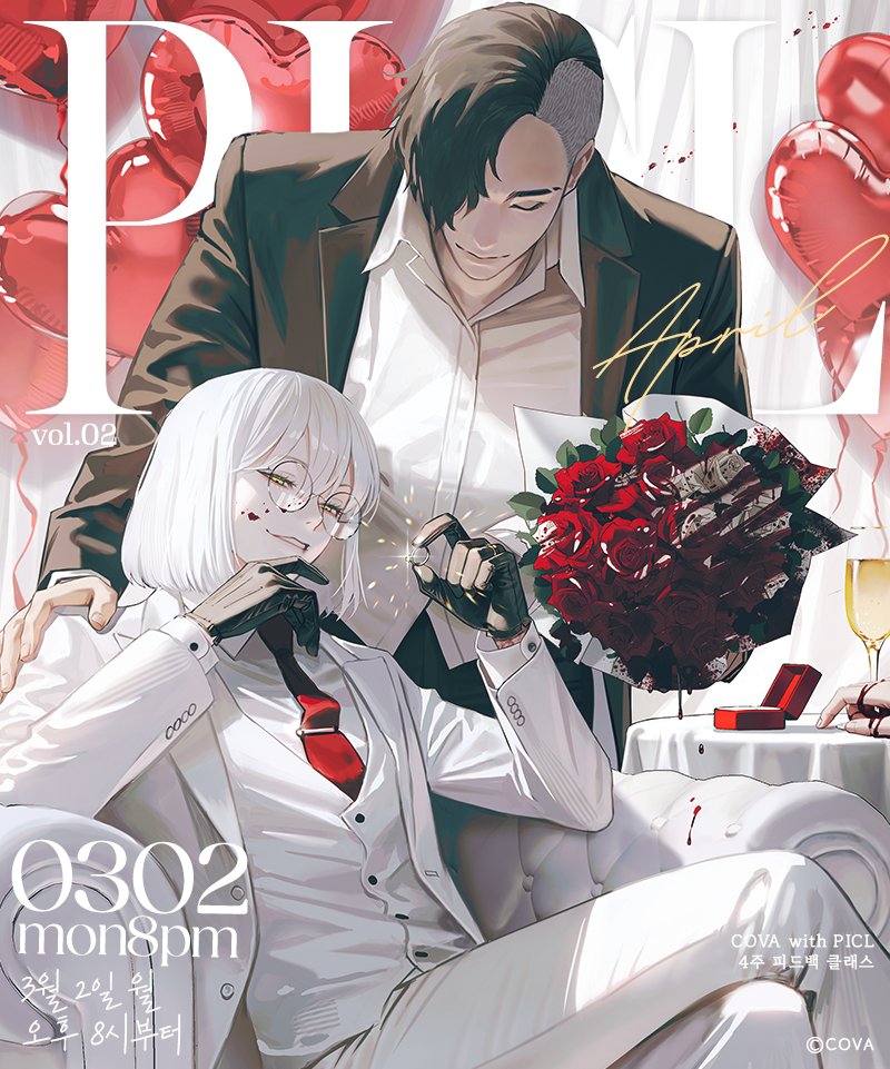 💙𝐏𝐈𝐂𝐋𝐬𝐭𝐚𝐭𝐢𝐨𝐧🧡 tweet media