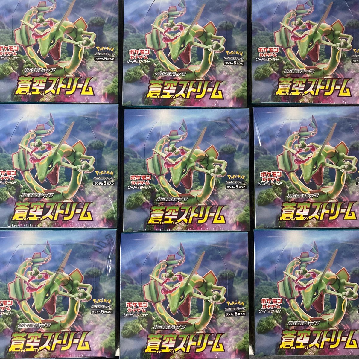 ゴッドトレカ@TCG販売買取専門店【遊戯王、ポケカ】 tweet media