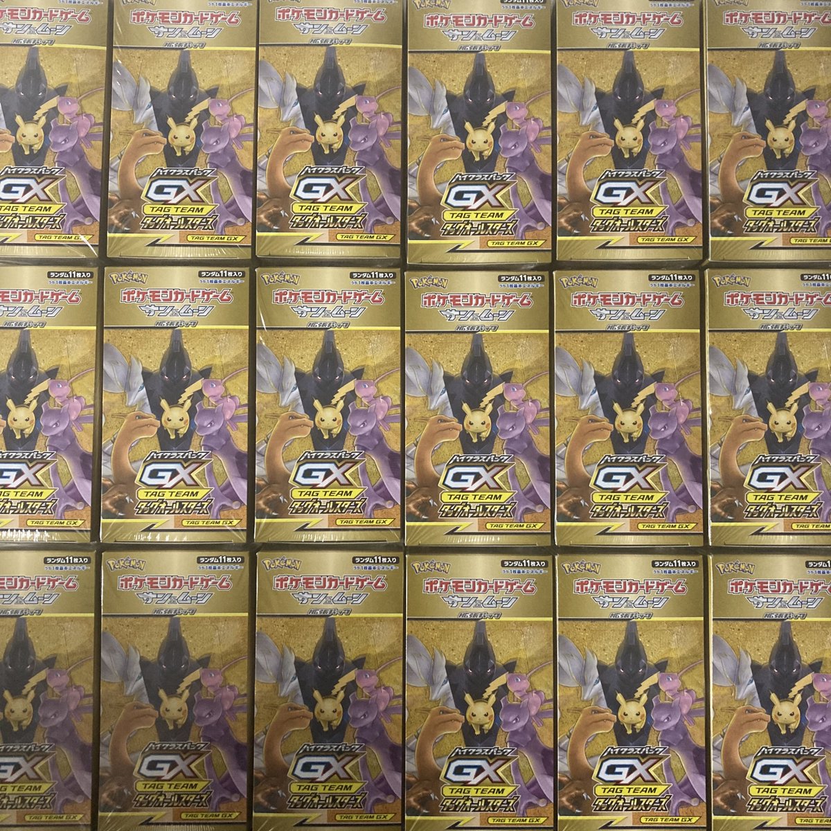 🔥抽選販売🔥

✨参加方法
リポスト&amp;フォロー

✨当選者
DMにてご連絡します
godoripa.thebase.in
