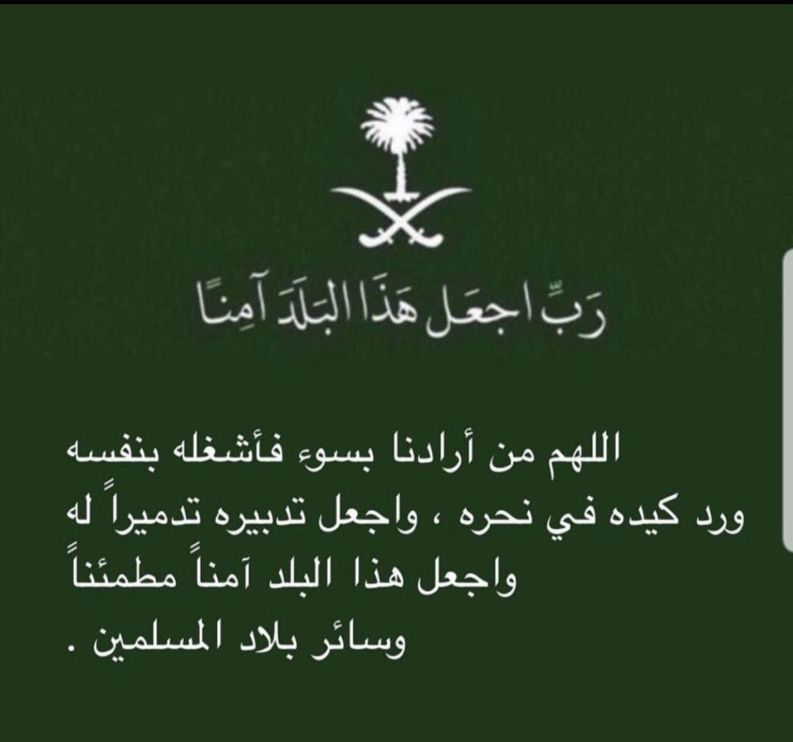 bsth5's tweet photo. https://t.co/QaG6TcdbtO