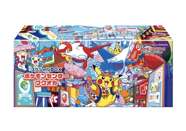 🔥抽選販売🔥

✨参加方法
リポスト&amp;フォロー

✨当選者
DMにてご連絡します
godoripa.thebase.in
