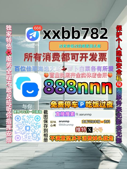 RahulRk68's tweet photo. 重庆渝中🕒🔅 https://t.co/THko8sy3nl