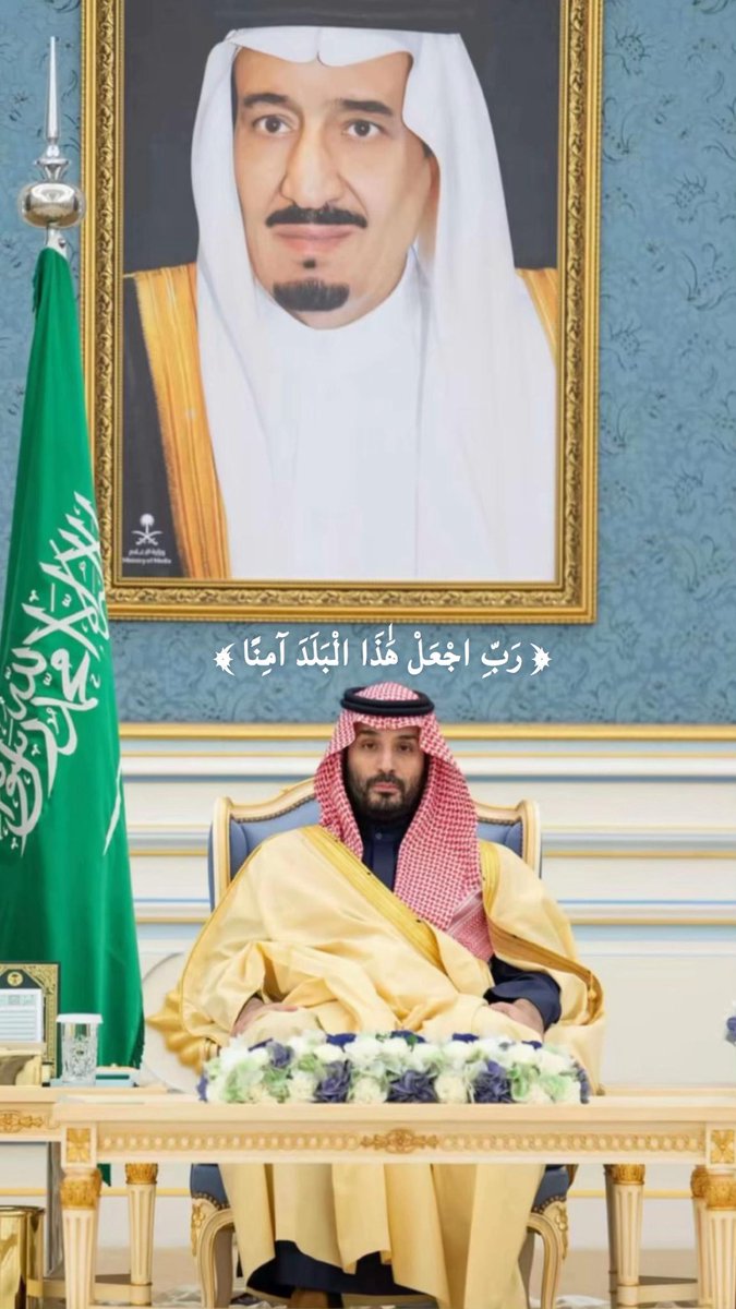 ii___f9's tweet photo. #المملكة_العربية_السعودية 
#الرياض https://t.co/MzX4CC5v9I