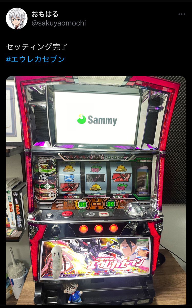 今週金曜日のおもはるさんとのスロットコラボはまさかの初代