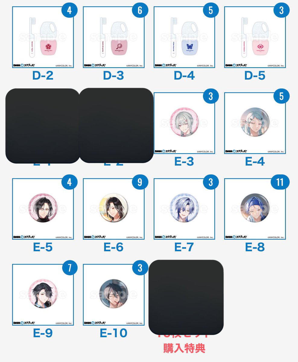 すこし tweet media