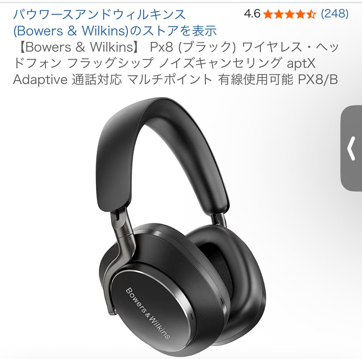 まっつん tweet media