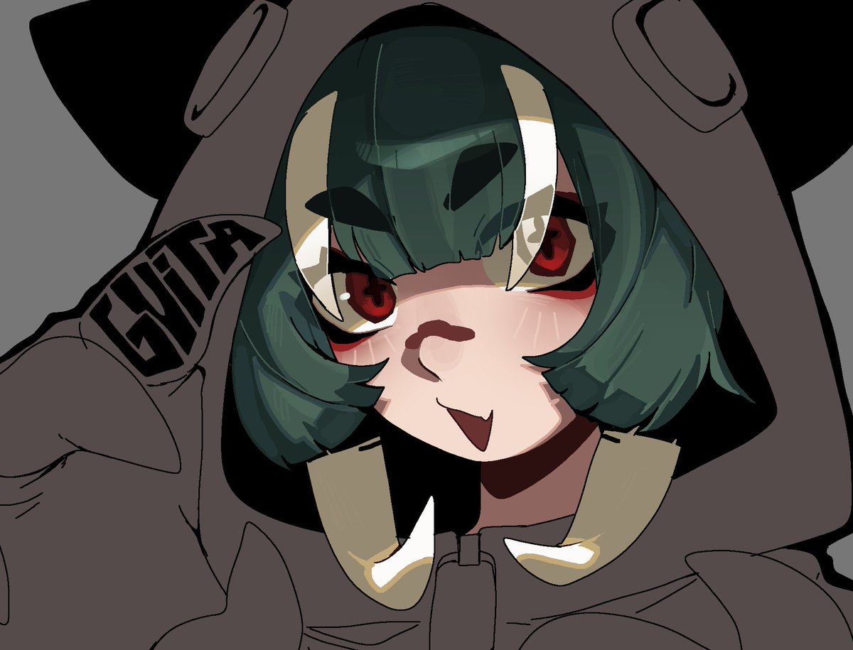 guita wip