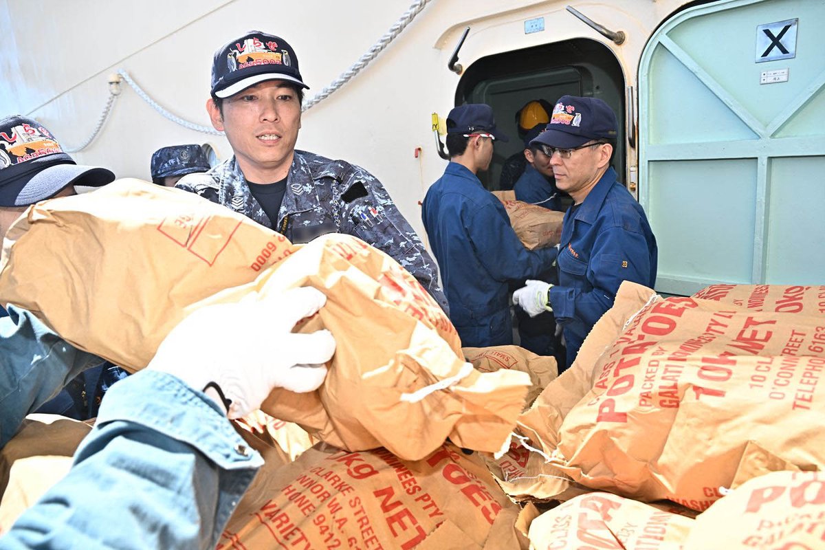 ⛄#砕氷艦しらせ の知らせ🐧 しらせは、#オーストラリア で食料と燃料