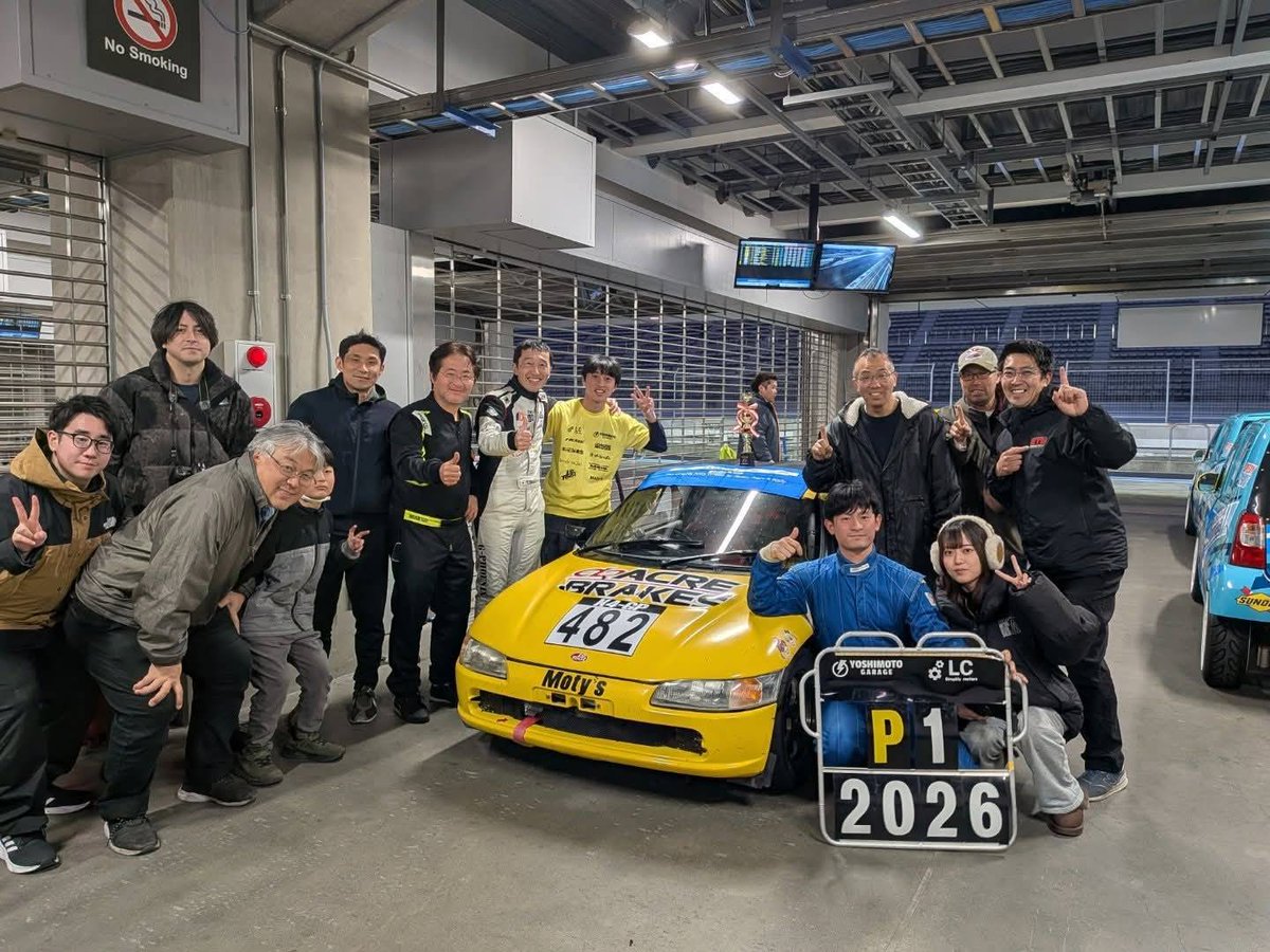 acrebrakes tweet media