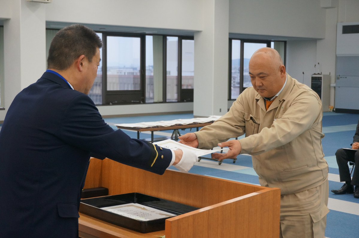 奈良市消防局 tweet media