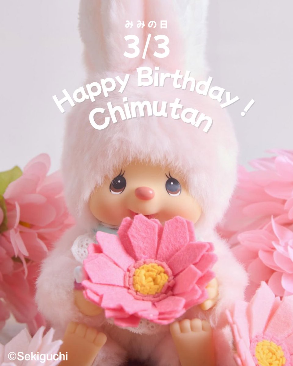 しまおん (@jun23a) / Posts / X