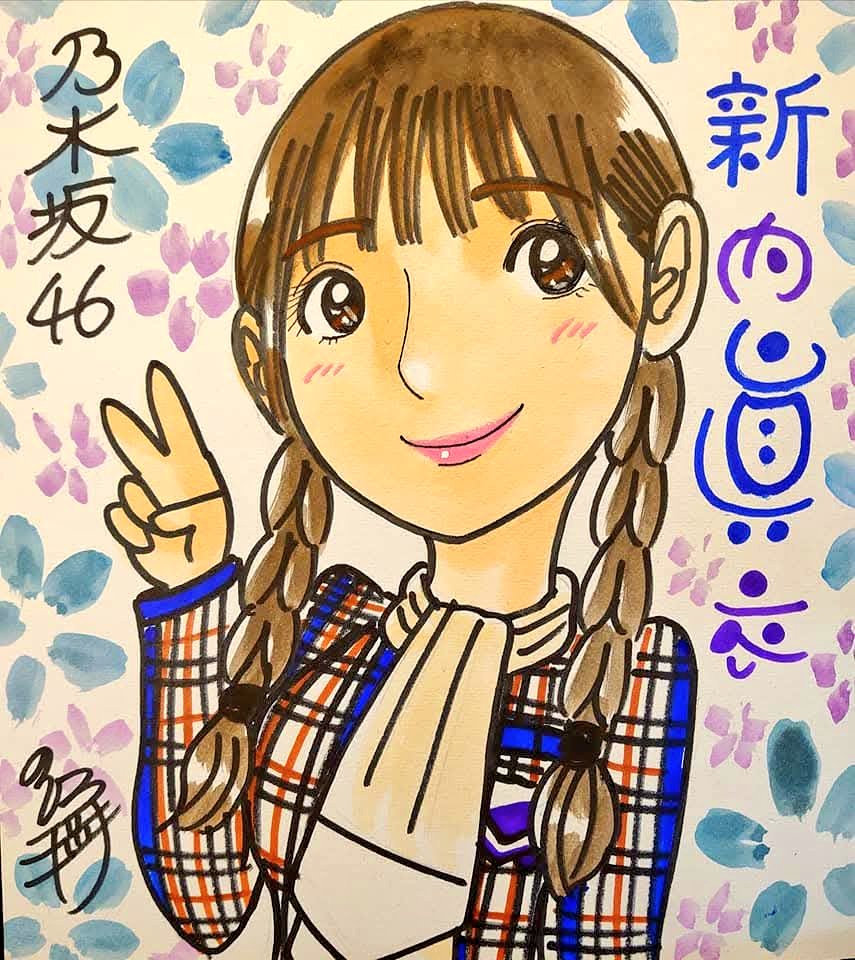 告知です! 今日は埼玉県イオンレイクタウンkaze 3階ゲームセンター