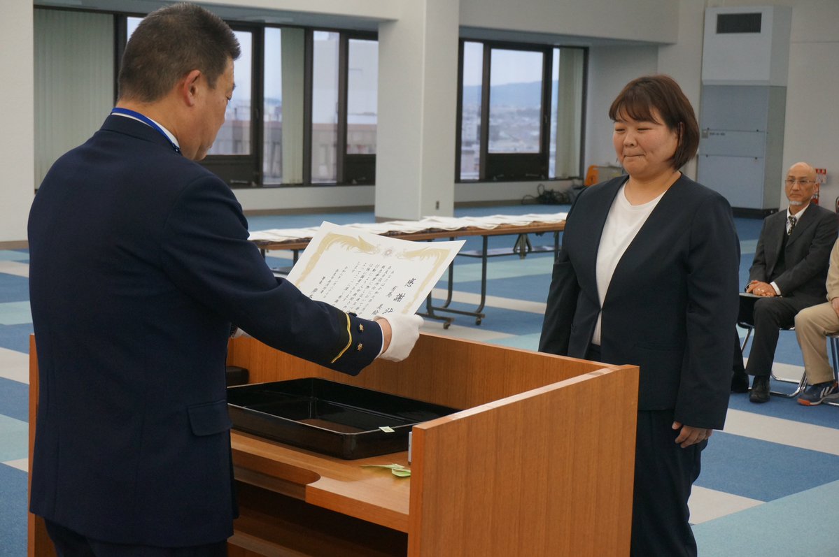 奈良市消防局 tweet media