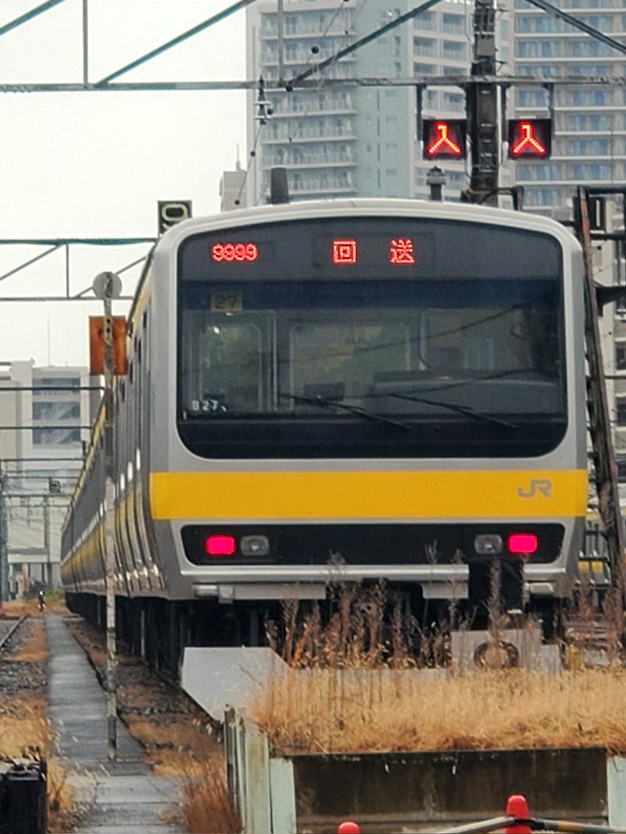 MsLABO6's tweet photo. 9999表示
車庫では***Bや***Cの運用表示ばかり見てきたから、「今日で見納めなのかな…」なんて勝手に思ってしまう
#JR東日本 #E231系0番台 #中央総武緩行線 https://t.co/2oi7HHZebV