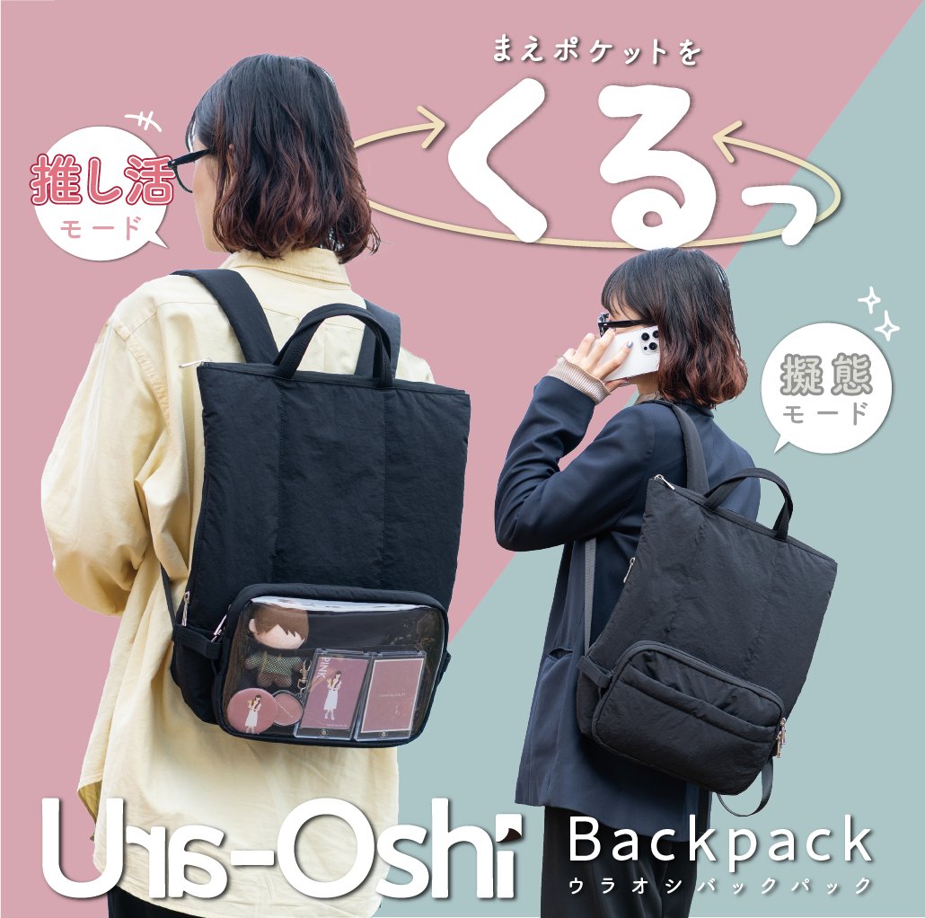 ナカバヤシ株式会社 tweet media