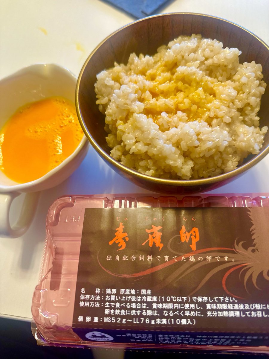 川口直人（競輪選手、神奈川） tweet media