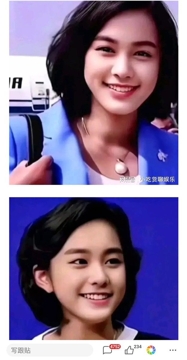 CNC热点 tweet media