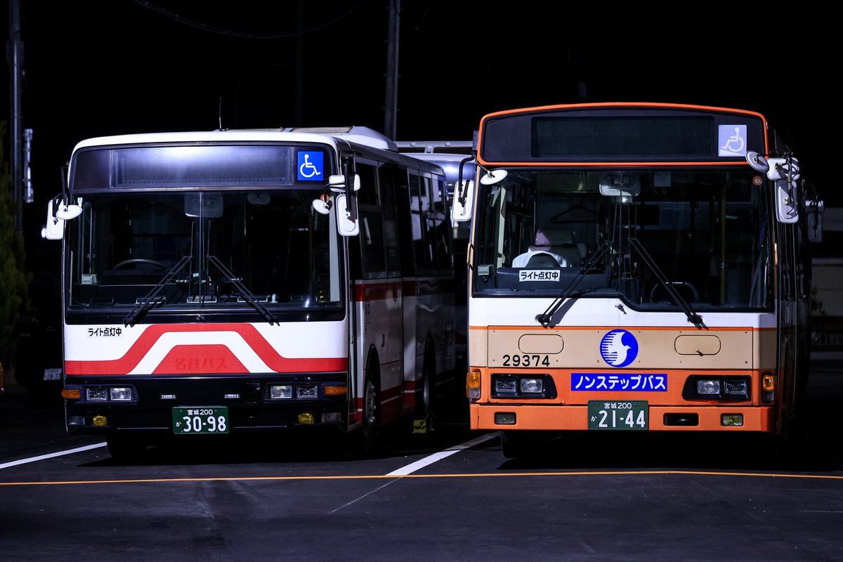 𝙈𝙞𝙣𝙖𝙩𝙤 tweet media