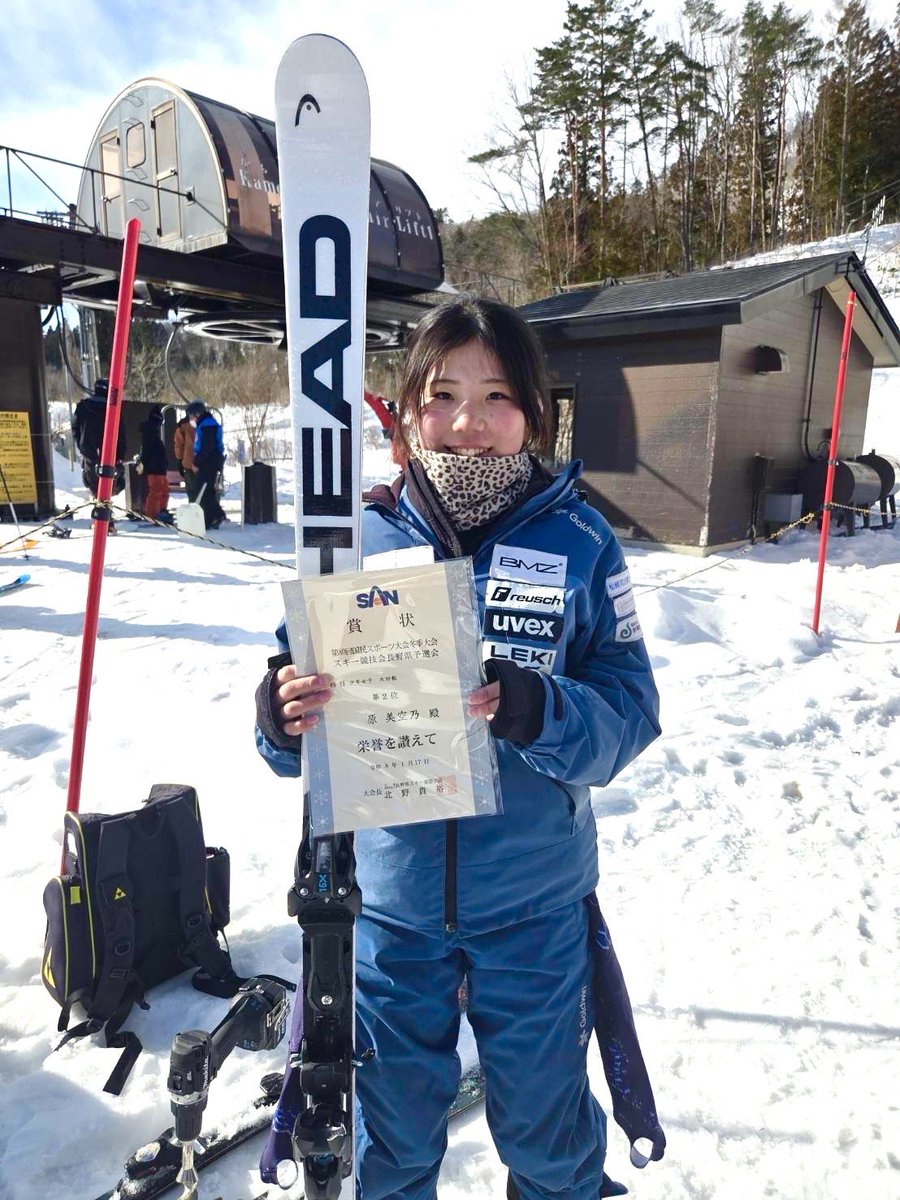 HEAD Japan SKI Official tweet media
