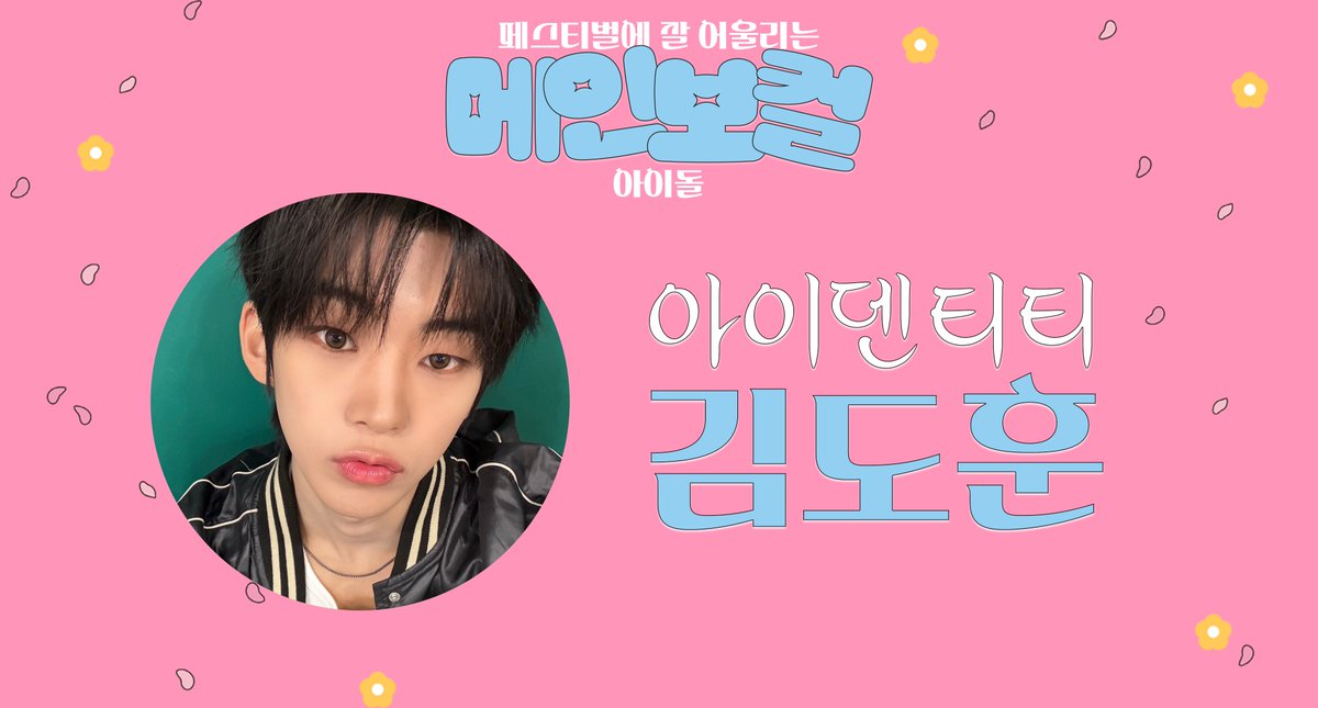 ¹⁹shimashima : ☽ʟᴜɴᴇ́☽🐾 &TEAM 🅼🅰🅺🅸 (@19shima2525) / Posts / X