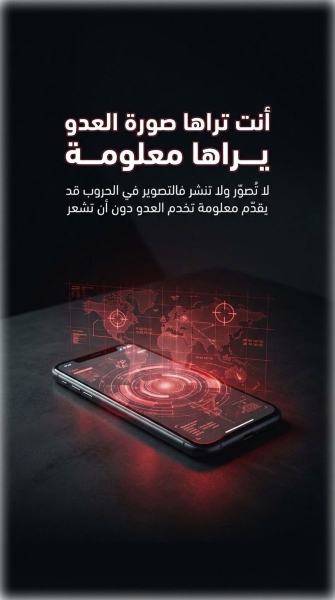 إيلان tweet media