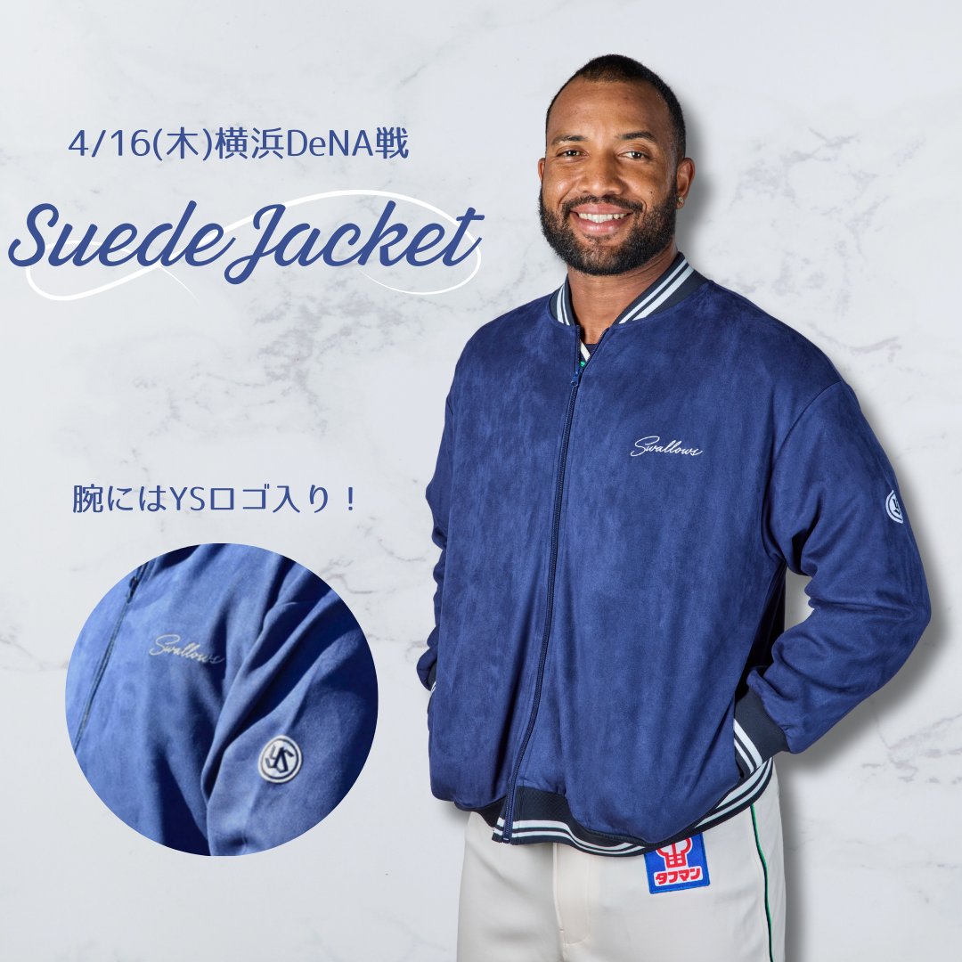 山田別人 (@Betsuto_Yamada) / Posts / X