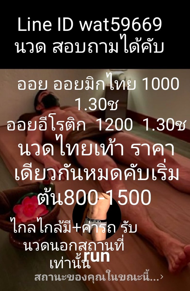 chidsam2513's tweet photo. https://t.co/5JHbUbz7qX