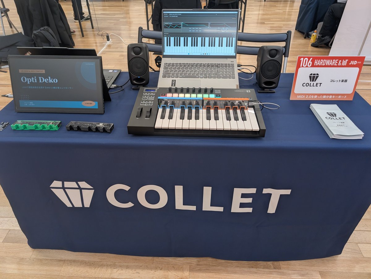 コレット楽器 tweet media