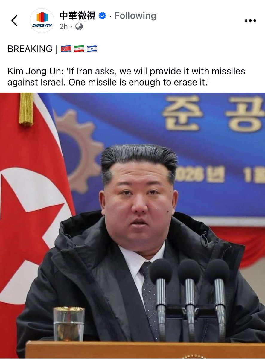 Hamza____shah's tweet photo. Kim jong un good work 
 #IranWar https://t.co/GWkscsVmJZ