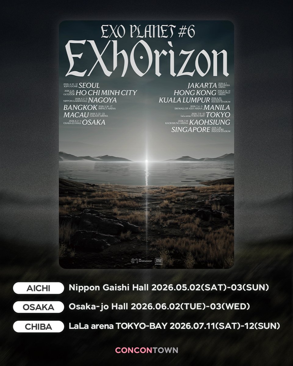 CONCONTOWN tweet media