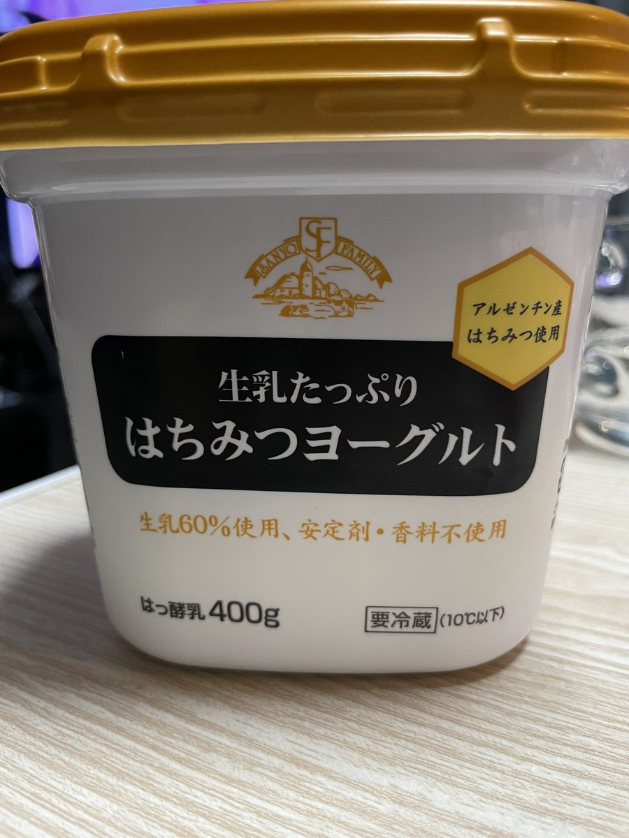 しゅりぺ🦖🐾 tweet media