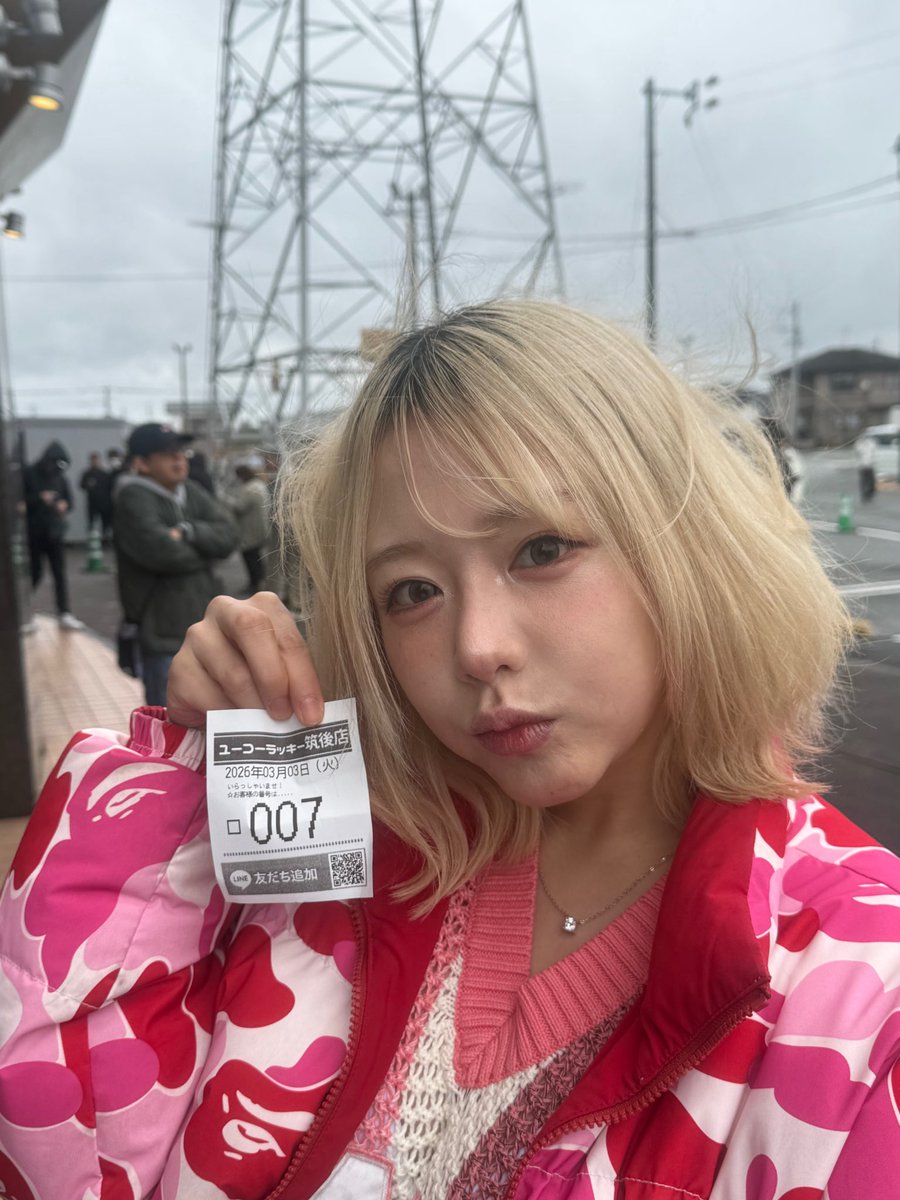 ฮามาซากิ เหมา