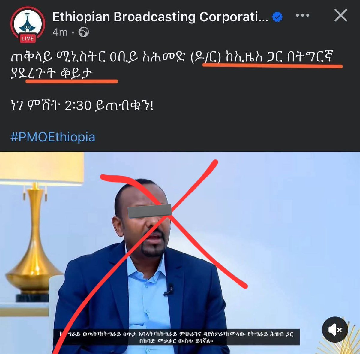 @Joe tweet media