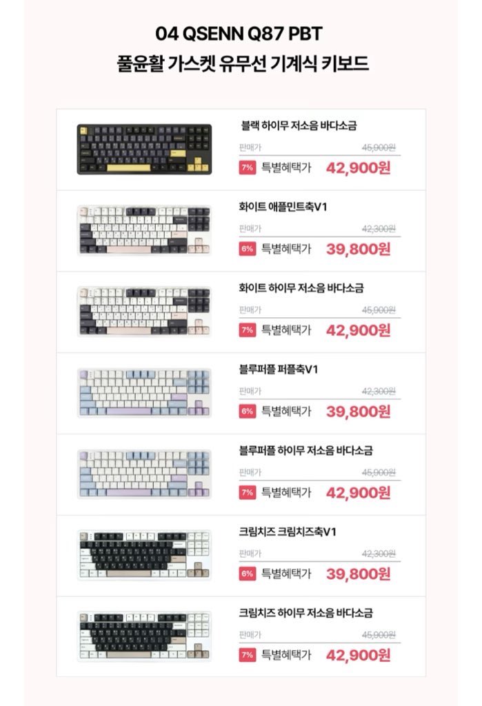 할인,광녀 tweet media