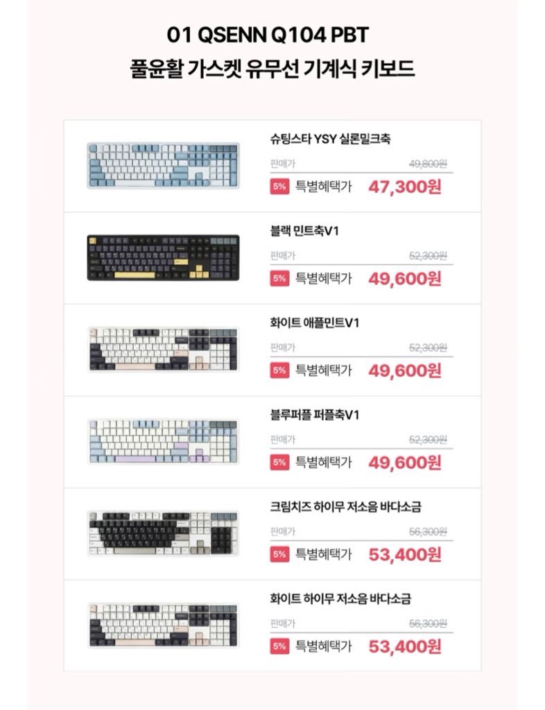 할인,광녀 tweet media