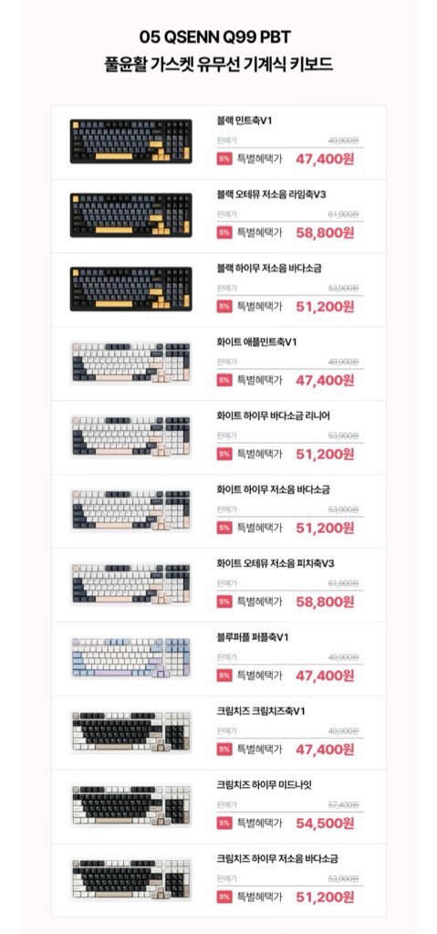 할인,광녀 tweet media