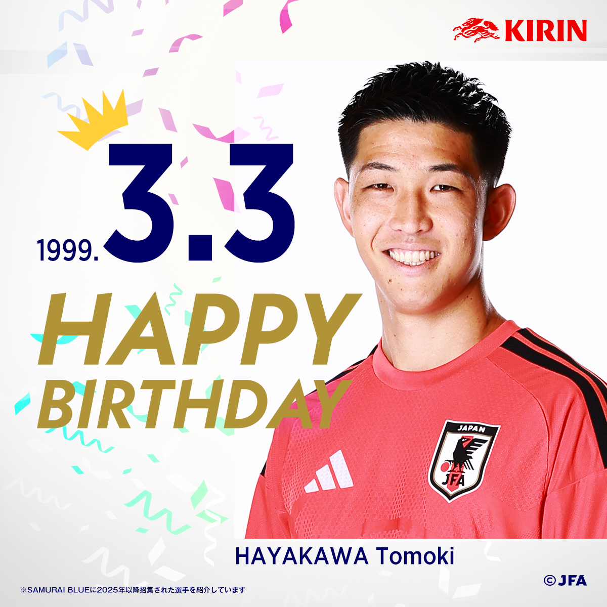 早川友基 (@TH1_official) / Posts / X