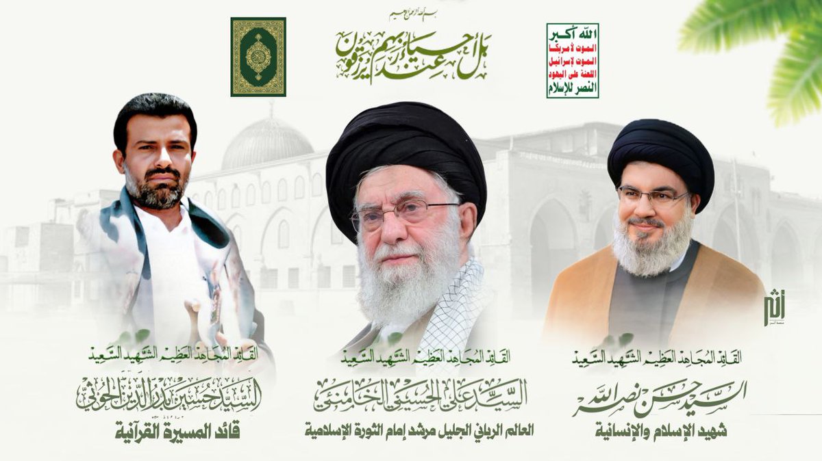 احمد الامام بديل tweet media