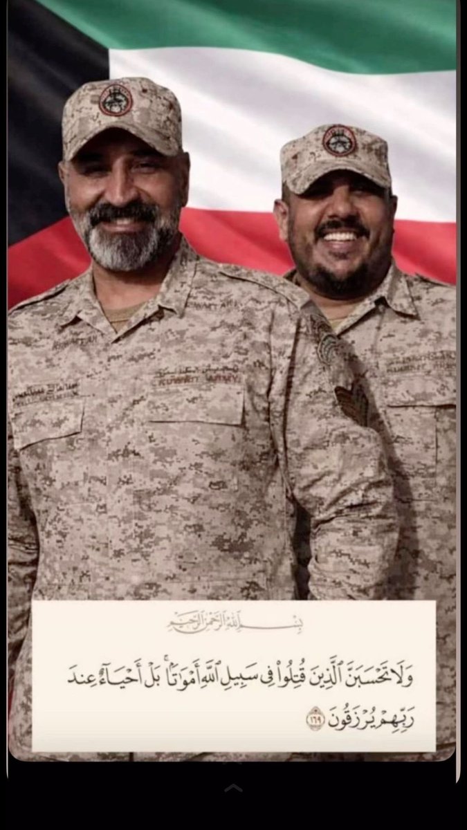 W.ALFADLY tweet media