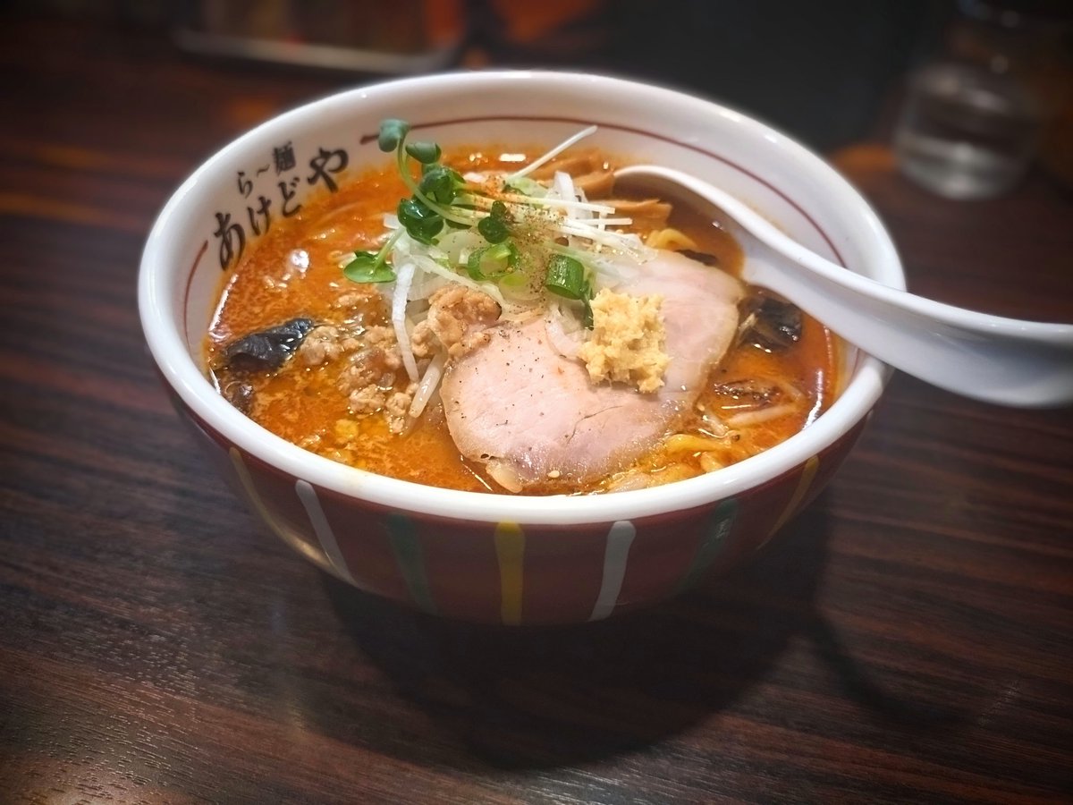 味噌っ子 ふっく tweet media