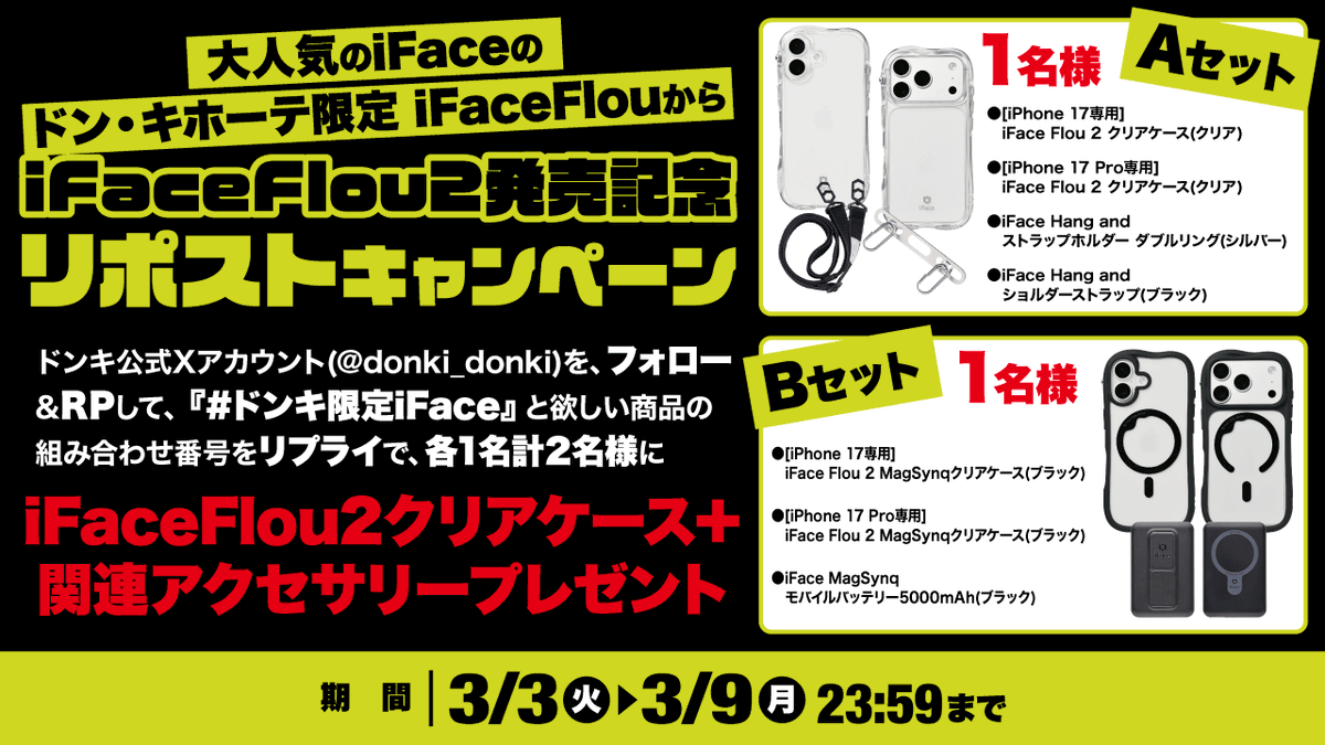 かず (@kazuz999) / Posts / X