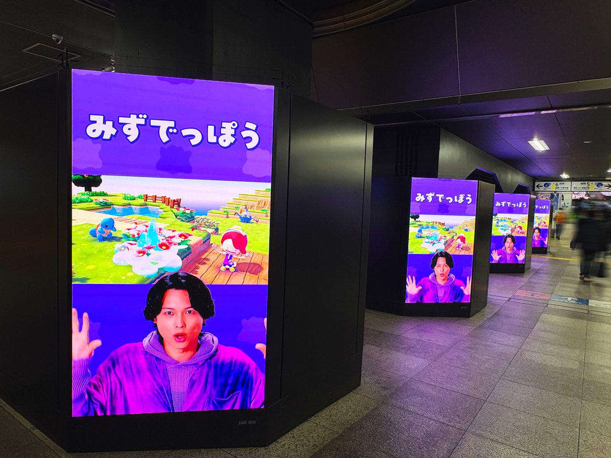ぽこあポケモン の広告はJR秋葉原駅にも👀 改札内1Fの柱サイネージ群