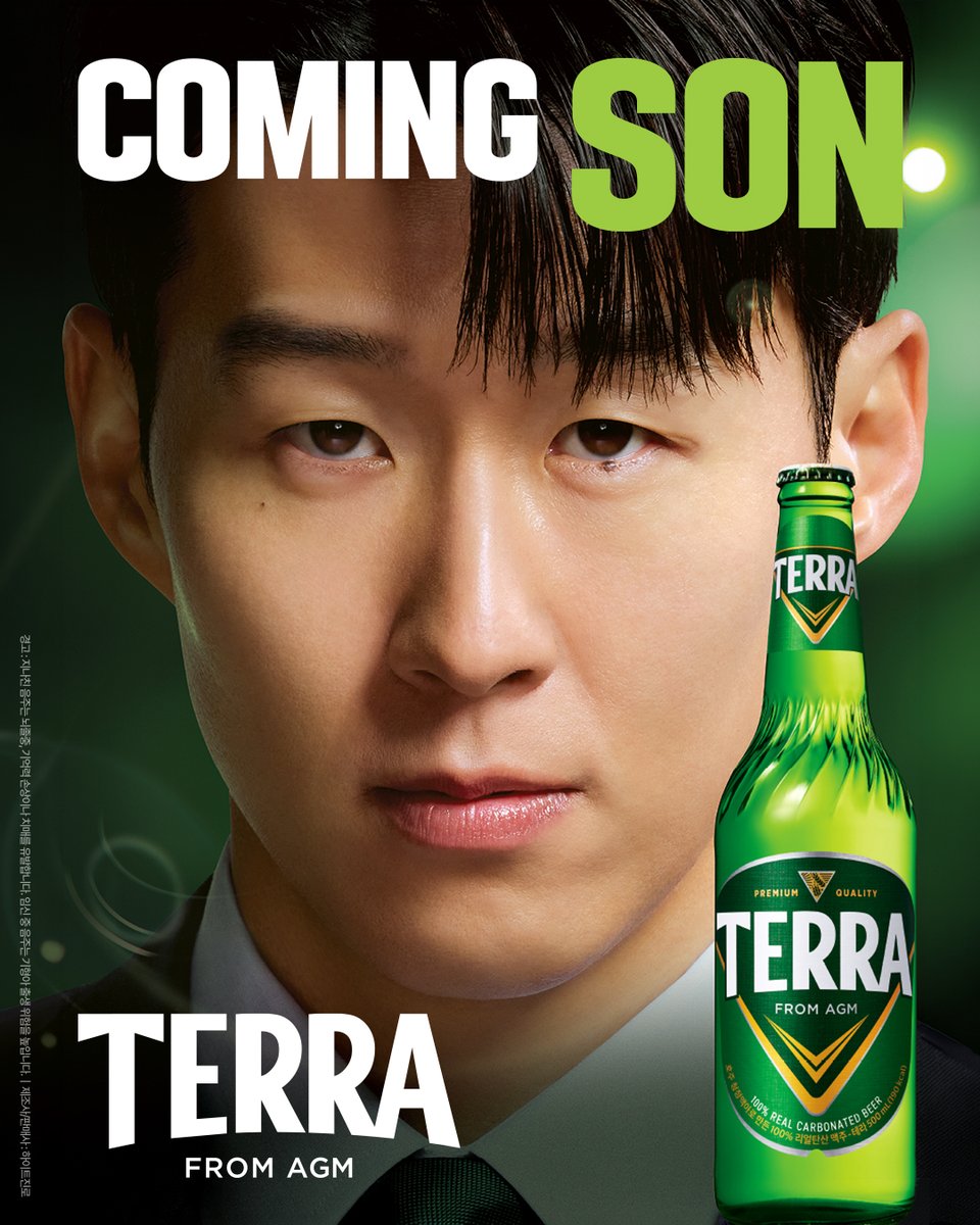 비투지기 tweet media