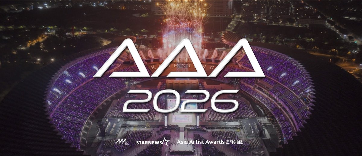#AAA2026

📢
2026년, 제 11회 Asia Artist Awards 개최지 확정!
가오슝에서 다시 만날 화려한 밤을 기대해 주세요

2026年，第 11 屆 Asia Artist Awards 舉辦地點公開！
請大家多多期待於高雄再次相聚的璀璨之夜。

The 11th Asia Artist Awards will officially return to Kaohsiung in 2026. Get